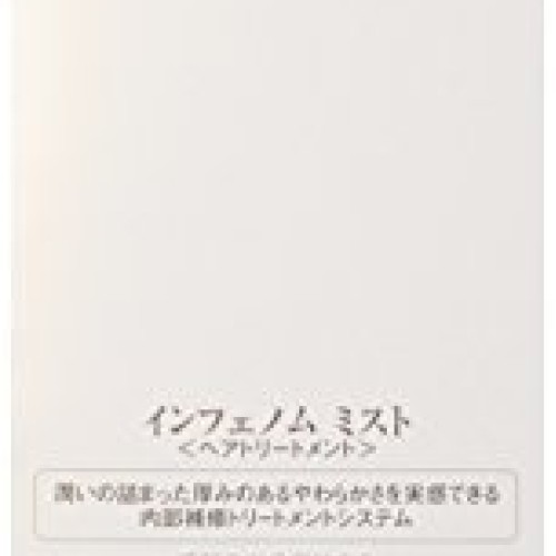 Inphenom Mist 5.1 oz