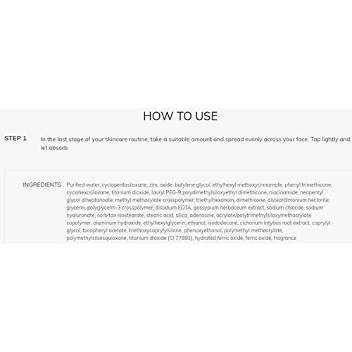 IOPE UV Shield SPF 50+ Pa+++ Sun Tone Up Base