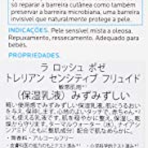 La Roche-Posay Toleriane Sensitive Fluide Protective Moisturizer,...