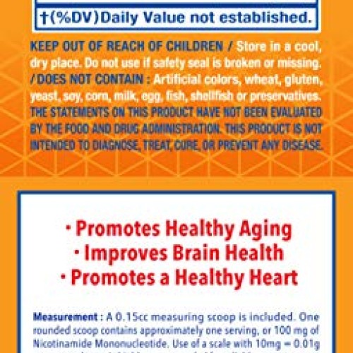 LiftMode NMN Nicotinamide Mononucleotide Powder Supplement - Bo...