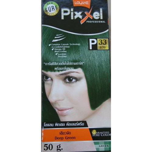 Lolane Pixxel Permanent Color Cream Hair Dye Gray Coverage Deep G...