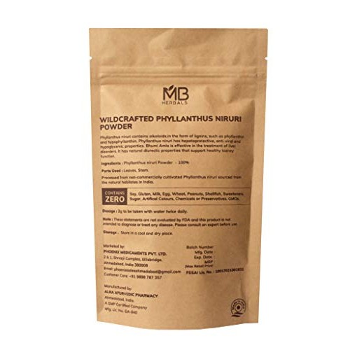 MB Herbals Wildcrafted Phyllanthus Niruri Powder | 100 Grams | Ch...