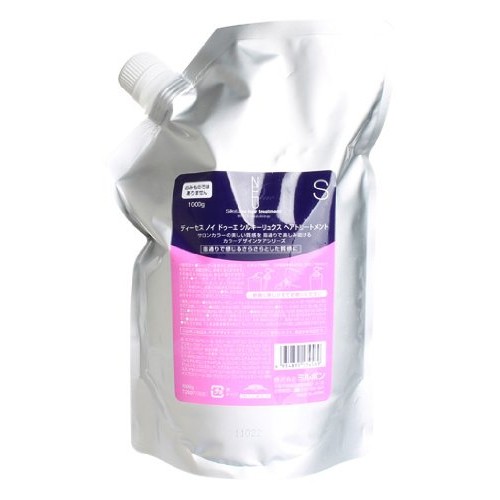 Milbon Deesses Neu Due SilkyLuxe Hair Treatment 1000g, 35.3 oz