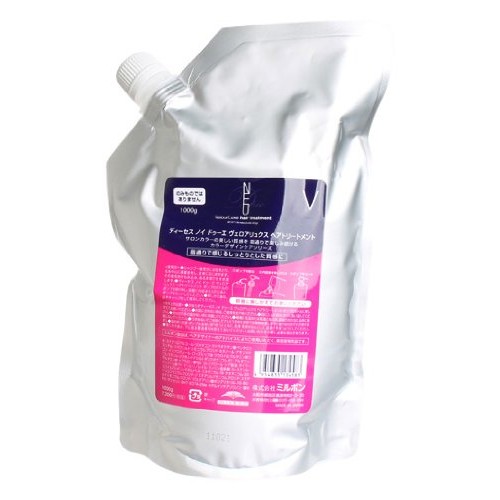 Milbon Deesses Neu Due VelourLuxe Hair Treatment 35.3 oz with Re...