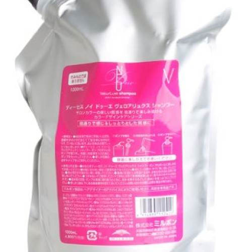 Milbon Deesses Neu Due VelourLuxe Shampoo 33.8 oz with Refill Bo...