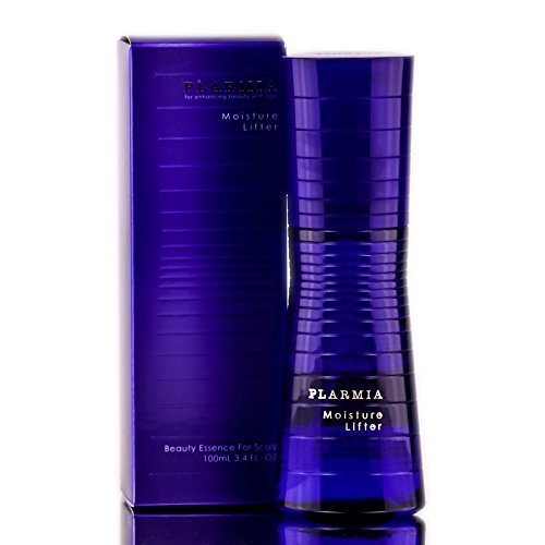 Milbon Plarmia Moisture Lifter 3.4 oz