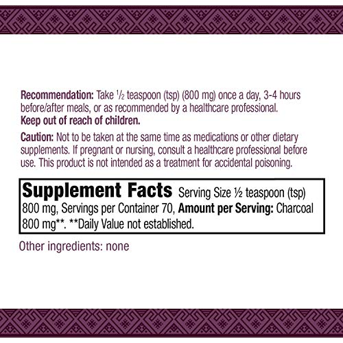 NATURES WAY COCONUT CHARCOAL POWDER, 2 Ounce