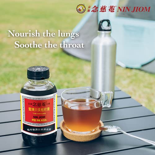 NIN JIOM Pei Pa Koa - Sore Throat Syrup - 100% Natural Honey Loq...