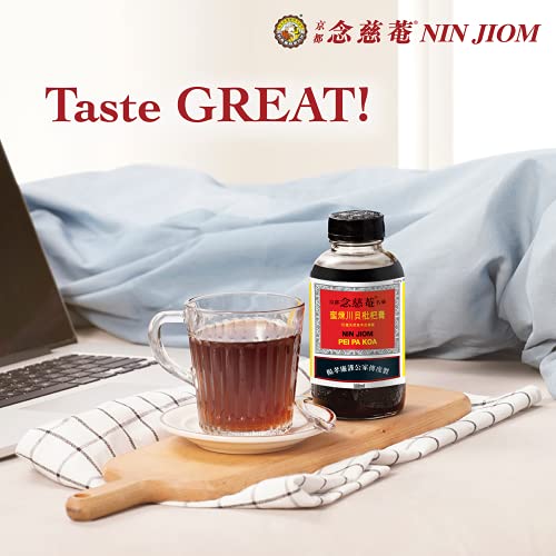 NIN JIOM Pei Pa Koa - Sore Throat Syrup - 100% Natural Honey Loq...