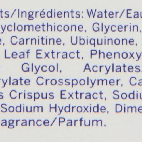 Nivea Firming CELLULITE GEL PLUS Q10 L-Carnitine 200 ml 6.8 fl o...