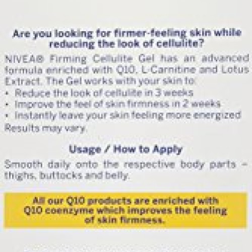 Nivea Firming CELLULITE GEL PLUS Q10 L-Carnitine 200 ml 6.8 fl o...