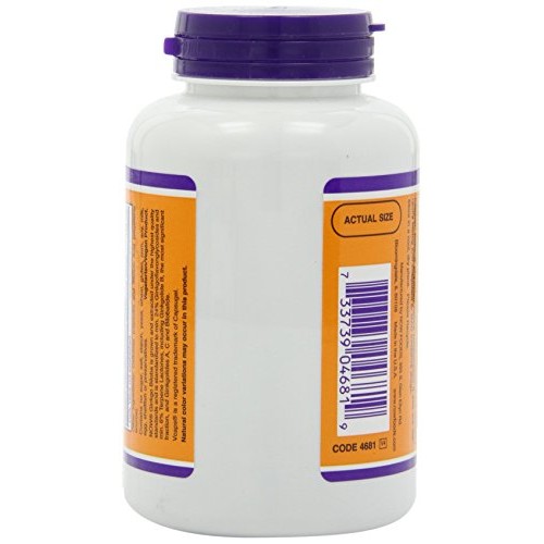 Ginkgo Biloba 120mg 200 VegiCaps Pack of 2