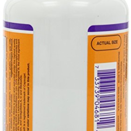 Ginkgo Biloba 120mg 200 VegiCaps Pack of 2