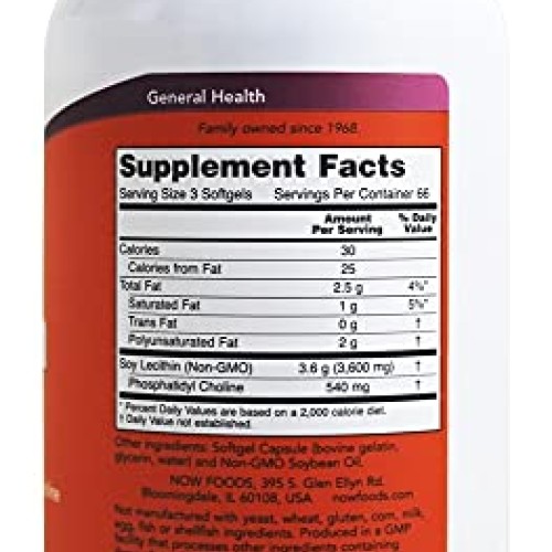 Now Foods Non-GMO Lecithin 1,200 mg 200 Sgels