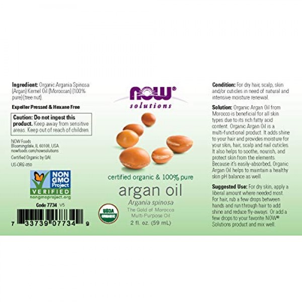 NOW Solutions Organic Argan Oil, 2-Ounce