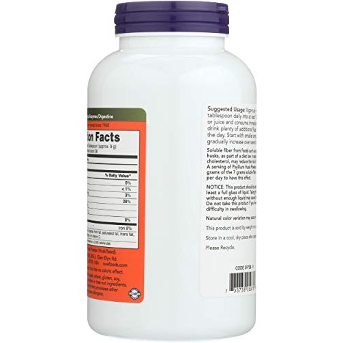 NOW Supplements, Psyllium Husk Powder, Non-GMO Project Verified, ...