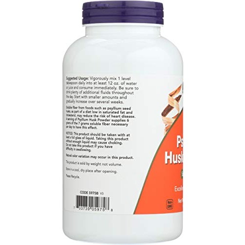 NOW Supplements, Psyllium Husk Powder, Non-GMO Project Verified, ...