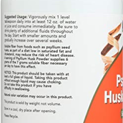 NOW Supplements, Psyllium Husk Powder, Non-GMO Project Verified, ...