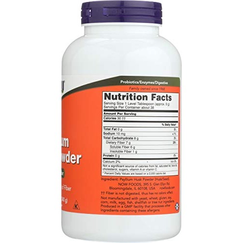 NOW Supplements, Psyllium Husk Powder, Non-GMO Project Verified, ...