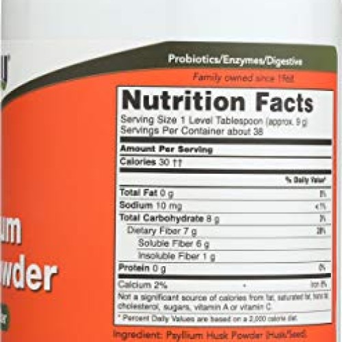 NOW Supplements, Psyllium Husk Powder, Non-GMO Project Verified, ...