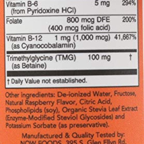 NOW Supplements, Vitamin B-12 Liposomal Spray with Folic Acid, TM...