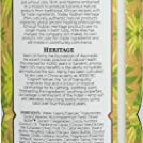 Body Lotion, Indian Hemp & Haitian Vetiver - 13oz