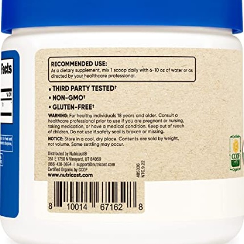 Nutricost Organic Shiitake Mushroom Powder 8oz - 100% Organic Cer...
