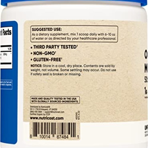 Nutricost Organic Turkey Tail Mushroom Powder 8 oz, 50:1 Extract ...