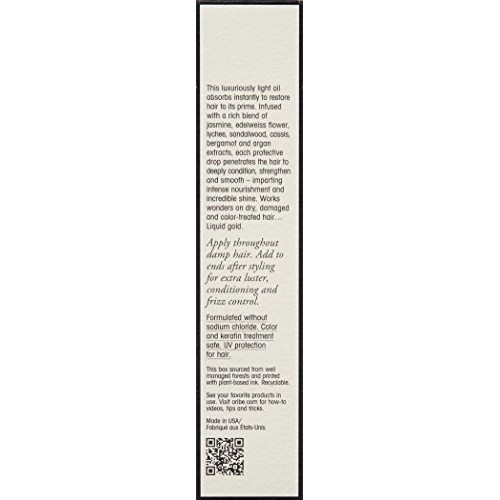 Oribe Gold Lust Nourishing Hair Oil