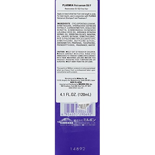Milbon Plarmia Hairserum F Oil - 4.1 oz