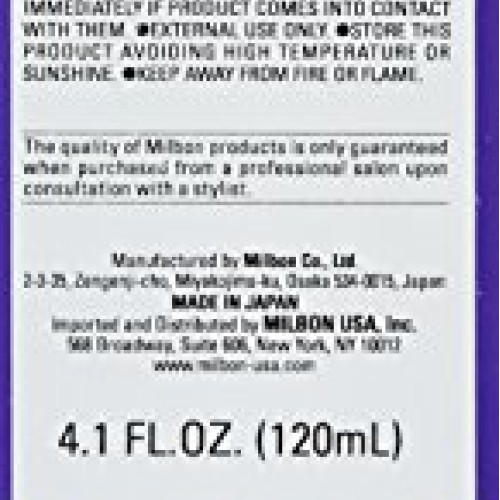 Milbon Plarmia Hairserum F Oil - 4.1 oz