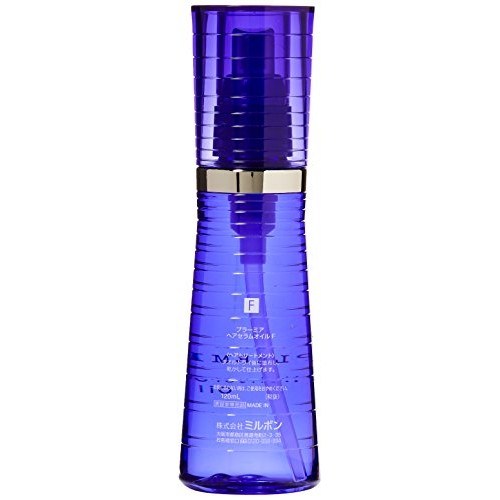 Milbon Plarmia Hairserum F Oil - 4.1 oz