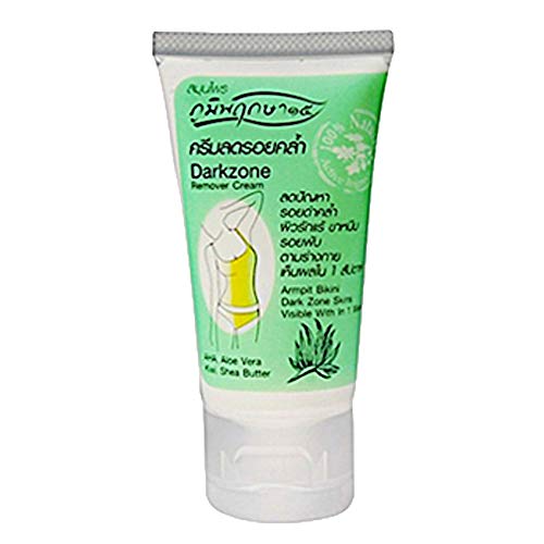 Dark Spot Remover for Body Aloe Vera Prim Perfect AHA Whitening D...