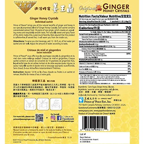 Prince of Peace Instant Ginger Honey Crystals 30ct