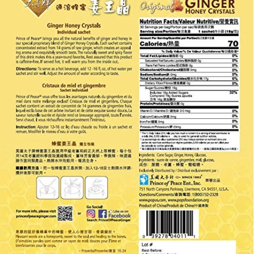 Prince of Peace Instant Ginger Honey Crystals 30ct