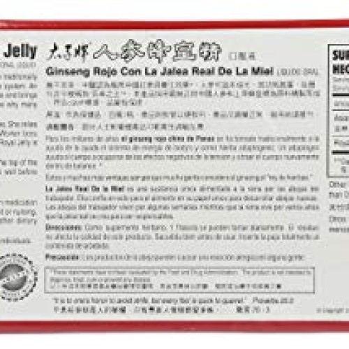 Prince of Peace Red Ginseng Royal Jelly, 30 Count