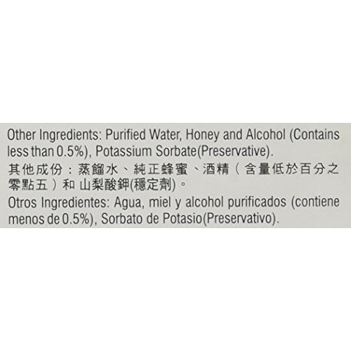 Prince of Peace Red Ginseng Royal Jelly, 30 Count