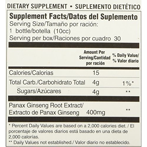 Prince of Peace Red Panax Ginseng Extractum Ultra Strength 30 Via...