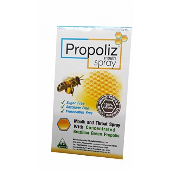3 packs of Propoliz mouth spray, Mouth and Throat Spray with Conc...