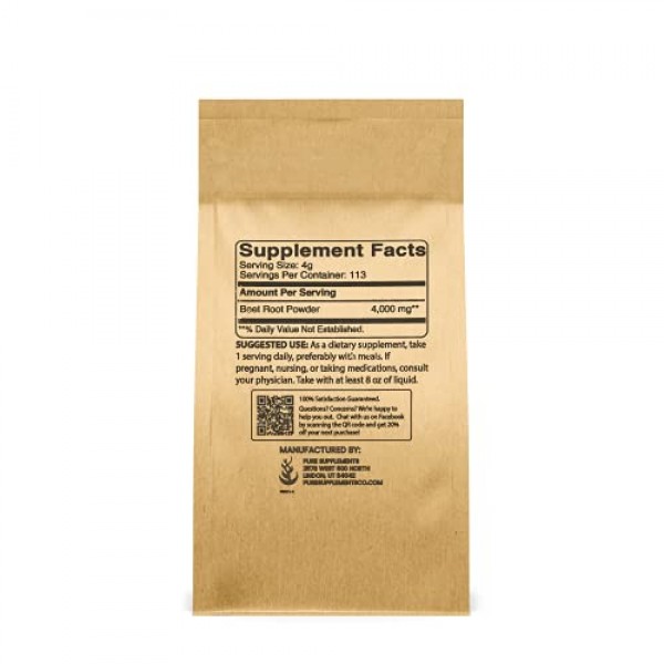 Beet Root Powder 1lb Vegan, Gluten-Free, Natural Extract, Eco-F...