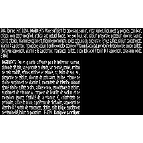 Purina Pro Plan Hairball, Indoor Wet Cat Food, FOCUS Indoor Care ...