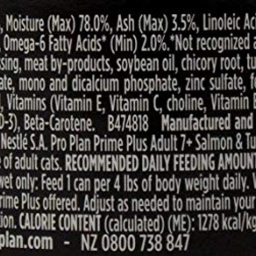Purina Pro Plan Prime Plus Senior Wet Cat Food Entree 3 Flavor Sa...