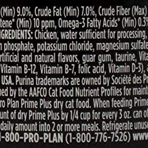 Purina Pro Plan Prime Plus Senior Wet Cat Food Entree 3 Flavor Sa...