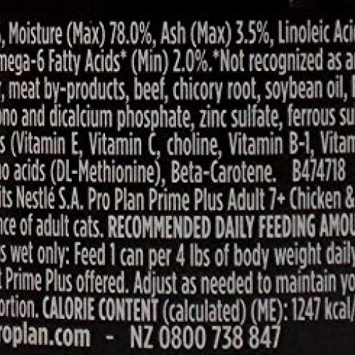 Purina Pro Plan Prime Plus Senior Wet Cat Food Entree 3 Flavor Sa...