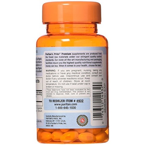 Puritans Pride Lactase Enzyme 125 Mg, 120 Count