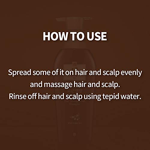Amore Pacific Ryo Hair Strengthener Conditioner 400ml