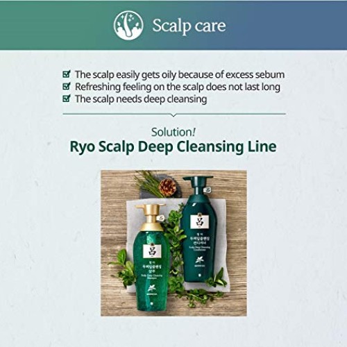 Ryo Chung Ah Mo Dry Scalp Deep Cleansing Shampoo + Conditioner