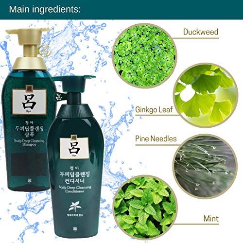 Ryo Chung Ah Mo Dry Scalp Deep Cleansing Shampoo + Conditioner