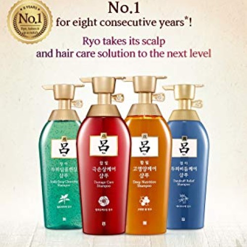 Ryo Chung Ah Mo Dry Scalp Deep Cleansing Shampoo + Conditioner