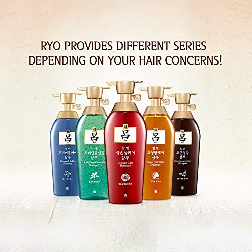 Ryo Damage Care & Nourishing Conditioner 500ml16.9oz Hair stren...